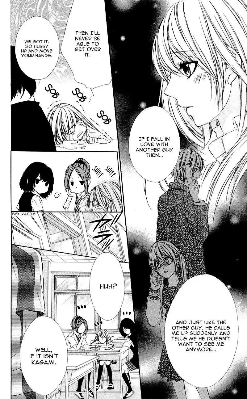 Kimi to Koi no Tochuu Chapter 1 11